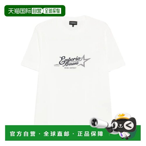 Emporio Armani 圆领T恤 EM006809AF13715U0 【付后1h可退】
