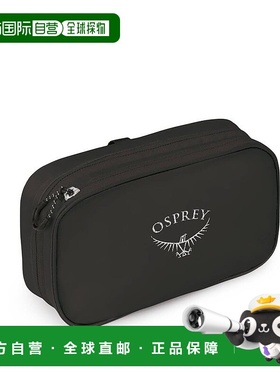 自营欧洲直邮Osprey Ultralight Zip Organiser男女黑色尼龙轻收