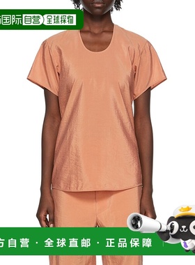 香港直邮Lemaire 橙色真丝T恤 W221TO437LF208