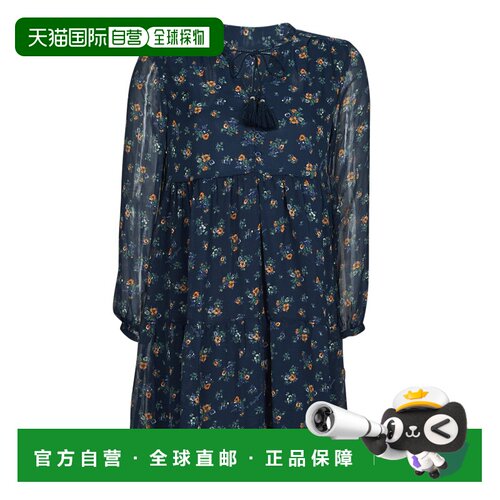 欧洲直邮Pepe jeans 女衣服 短款连衣裙 多彩 冬天 IKAIA