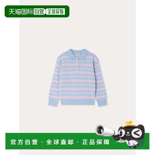 欧洲直邮bonpoint/朋博湾 儿童 Polo衫