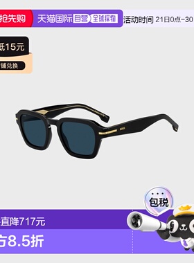 自营欧洲直邮Hugo Boss 男士黑色醋酸纤维logo标识太阳镜