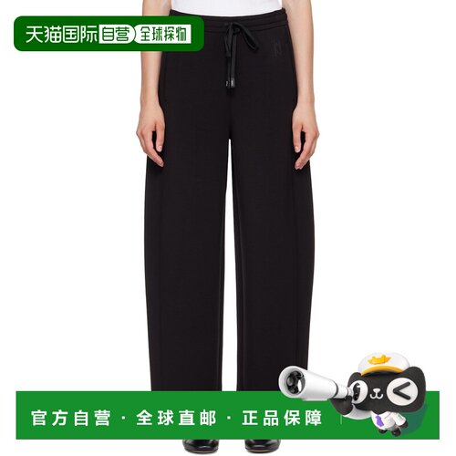 香港直邮Weekend Max Mara 女士 黑色 Scuba Jersey Getto 长裤 2