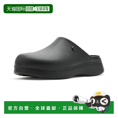 美国直邮Crocs 卡骆驰 女士 Dylan 缺口防水台木 【付后1h可退】