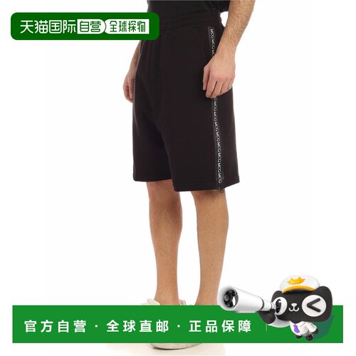 1h可退 欧洲直邮MCQ BY ALEXANDER MCQUEEN 男士短裤 578192ROT36