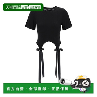 T恤 平纹针织短袖 52230571 Rocha 香港直邮Simone