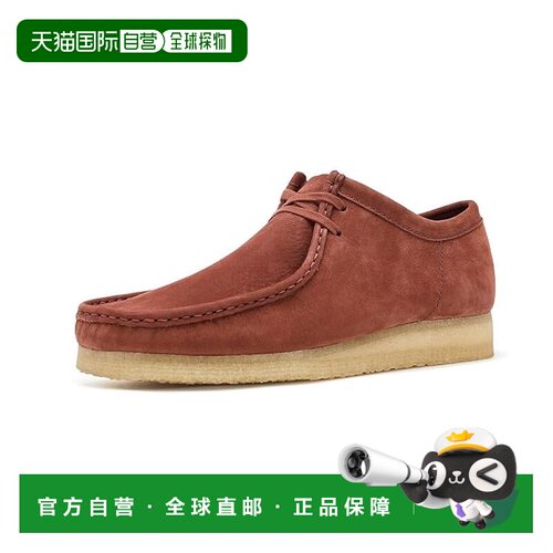 1h可退 美国直邮clarksoriginals其乐Wallabee男士休闲皮鞋