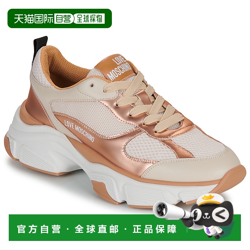 欧洲直邮Love Moschino  女鞋 秋冬2025 低帮板鞋 STARDUST