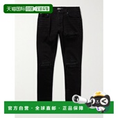 皮革嵌板磨破牛仔裤 1h可退 PXMD001 MX1 修身 香港直邮AMIRI 男士