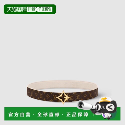 欧洲直邮louis vuitton/路易威登  腰带布腰带