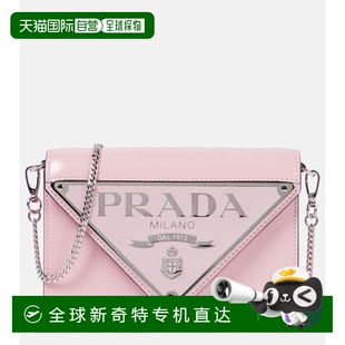 香港直邮Prada 女士 1h可退 普拉达 舒适 徽标皮革肩包 pink粉色