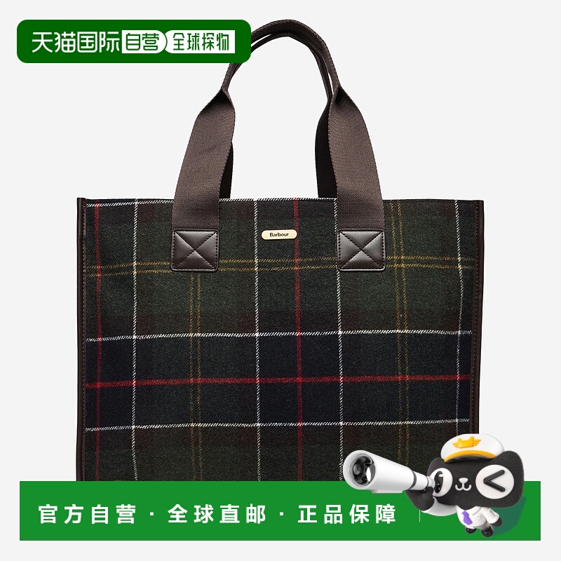 欧洲直邮barbour 女士 单肩包