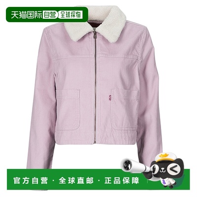 欧洲直邮Levi's 李维斯 T3 RETRO SHERPA TRUCKER 女士服装牛仔外