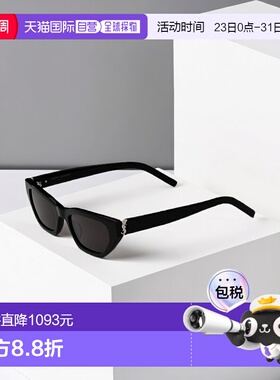 自营欧洲直邮YSL圣罗兰 SL M126女士黑色/银色醋酸纤维细长窄款猫