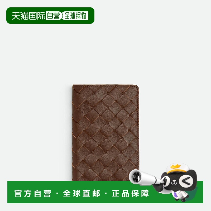 欧洲直邮BV葆蝶家 25秋冬 756134VCRA12234 男士 收纳包 小号Intr