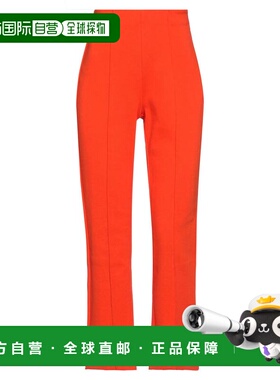 1h可退 香港直邮Sportmax 斯宝麦斯 女士 喇叭裤子 orange橙色 舒