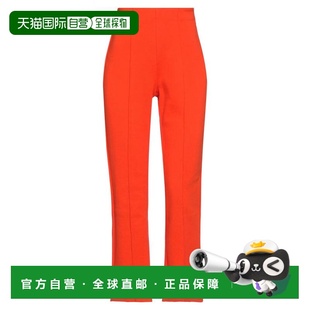 1h可退 香港直邮Sportmax 斯宝麦斯 女士 喇叭裤子 orange橙色 舒