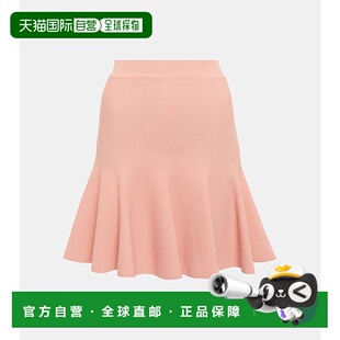 1h可退 香港直邮Stella Mccartney 斯特拉 麦卡特尼 女士 沟纹迷