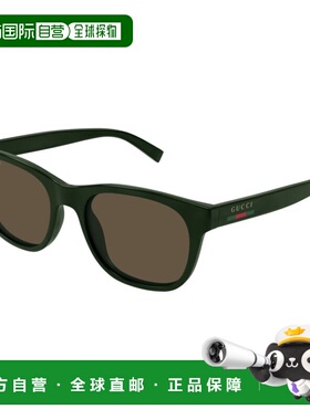 香港直邮Gucci 古驰 男士 Eyewear 方格太陽眼鏡 GG1985S太阳眼镜