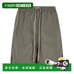香港直邮Rick Owens 抽绳短裤 RU01F2397TE