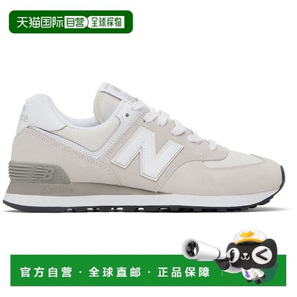 香港直邮New Balance  男士 灰色 574 Core 运动鞋 ML574EVW