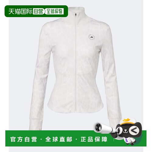 香港直邮adidas 阿迪达斯 女士 徽标豹纹夹克 white白色 舒适时尚