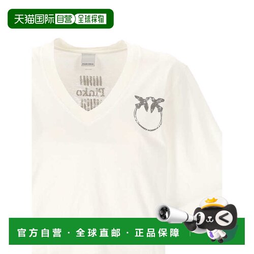 1h可退 香港直邮PINKO 女士T恤 104606A2D0Z05