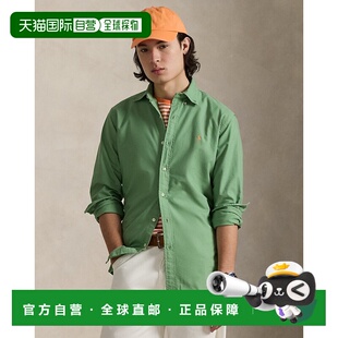 Outback绿棉质定制修身 男士 牛 Lauren拉夫劳伦 自营欧洲直邮Ralph