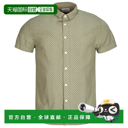 欧洲直邮Deeluxe衣服男短袖衬衫卡其色PAGOS