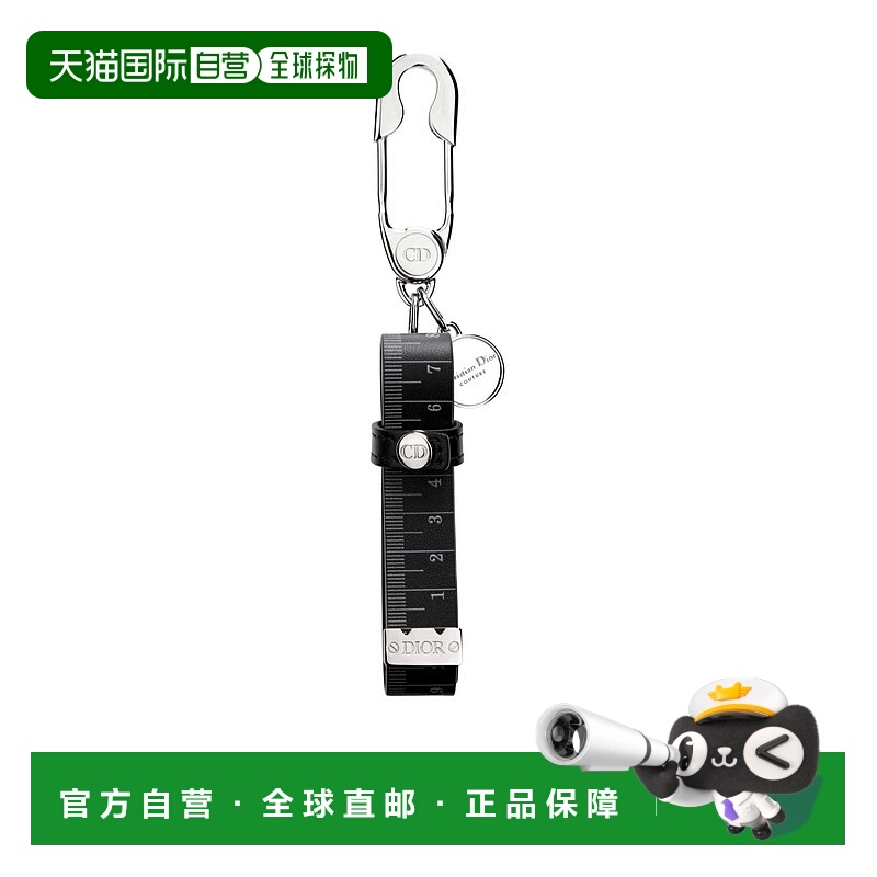 香港直邮Dior 皮革钥匙扣 2ESKH563FEN
