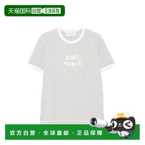 1h可退 香港直邮Ami Paris 女士T恤 UTS371D724A079 SS2026 灰色