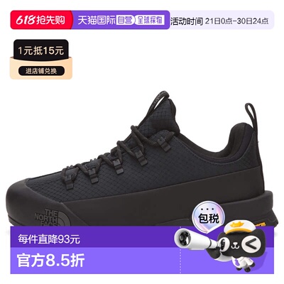 1h可退 香港直邮the north face 北面 男士 Glenclyffe 鞋 NF0A8D