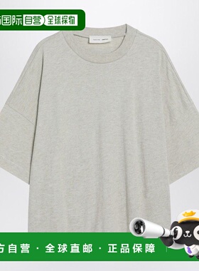 1h可退 香港直邮essentials fear of god 女士 GREIGE 宽松款棉混