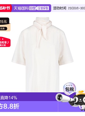 1h可退 香港直邮Lemaire 女士 围巾领T恤 TS0030LJ1018 white白色