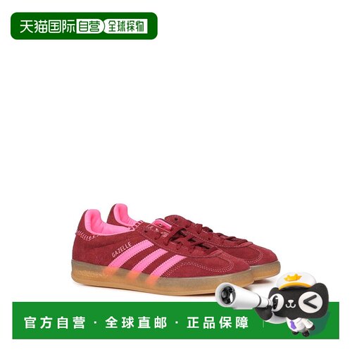 1h可退 香港直邮ADIDAS ORIGINALS 女士运动鞋 JS1403 AW2025 粉