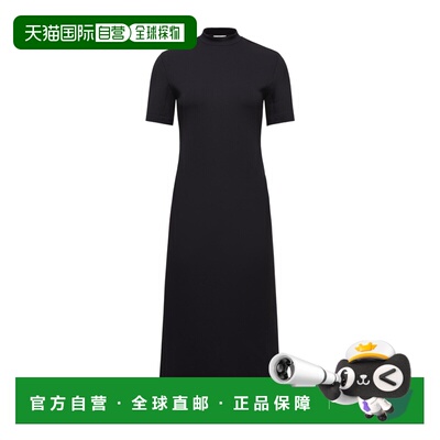 香港直邮Moncler Moncler x EE72 by Edward Enninful 中长连衣裙