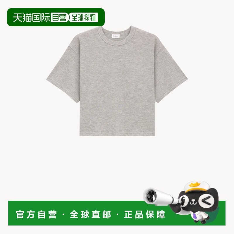 自营欧洲直邮YSL圣罗兰 CASSANDRE系列女士灰色棉圆领短袖T恤