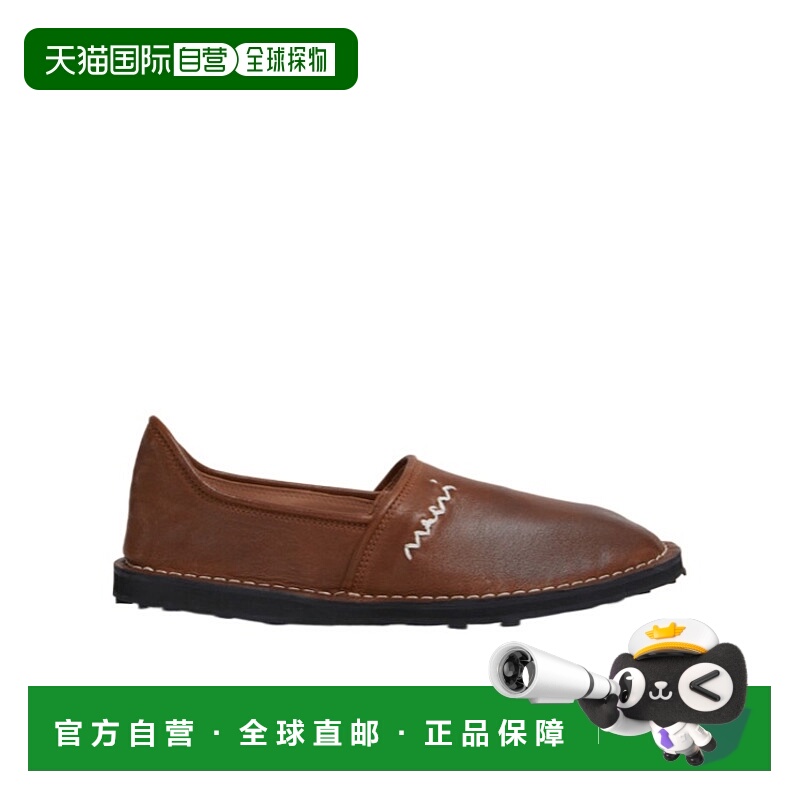 香港直邮Marni 一脚蹬乐福鞋 MOMR006402P8207