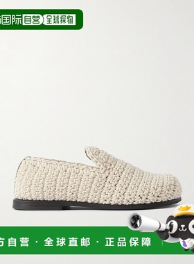 1h可退 香港直邮J.W. Anderson 女士 钩编乐福鞋 ANW42223A19546