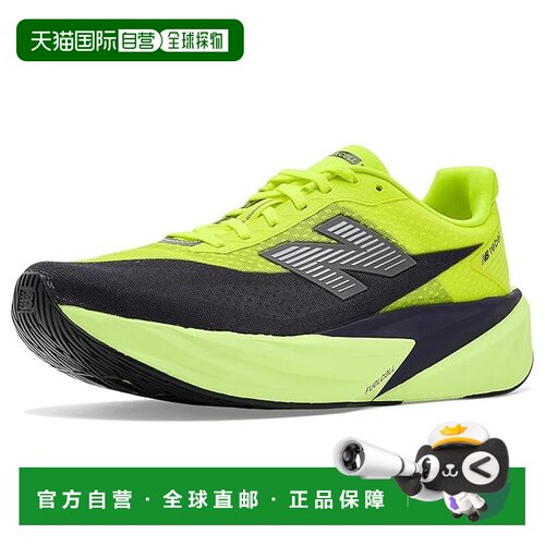 美国直邮New Balance  男士 FuelCell Rebel v5 跑鞋