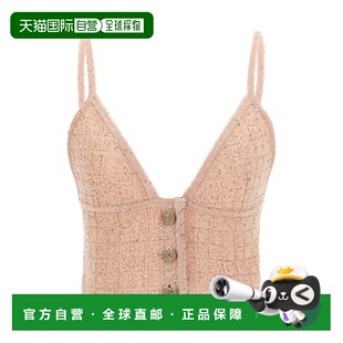 1h可退 香港直邮ALESSANDRA RICH 亚历山德拉.瑞秋 女士 珠片上衣