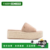 1h可退 G1585040RIC 绒面革厚底草编拖鞋 香港直邮Gianvito Rossi