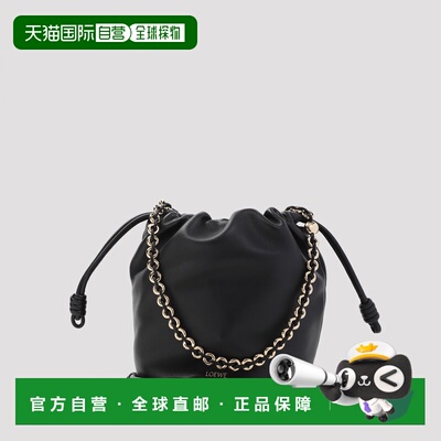 1h可退 香港直邮LOEWE 女士斜挎包 A411FPBX021100 SS2026 黑色 B