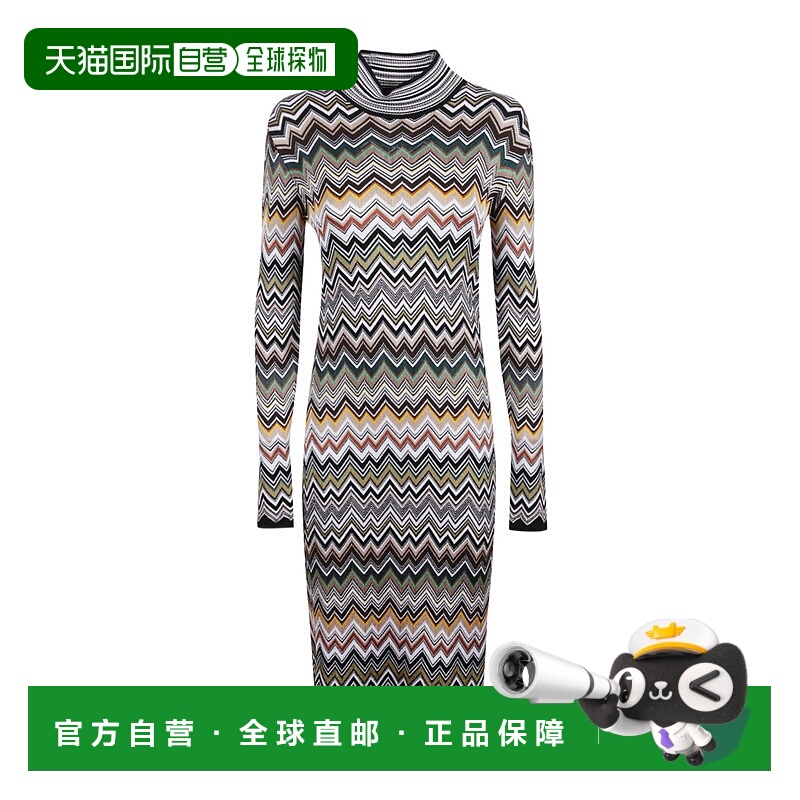 1h可退 香港直邮Missoni 长袖中长连衣裙 DS25WG2ABK01CQ