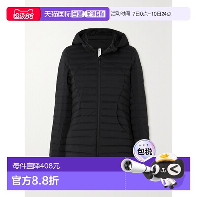 1h可退 香港直邮Lululemon 女士 Pack It Down 绗缝羽绒夹克 LW4B