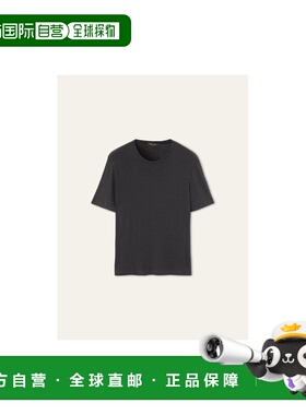 1h可退 欧洲直邮LORO PIANA 26春夏 FAP0848_W000 男士 短袖T恤 M