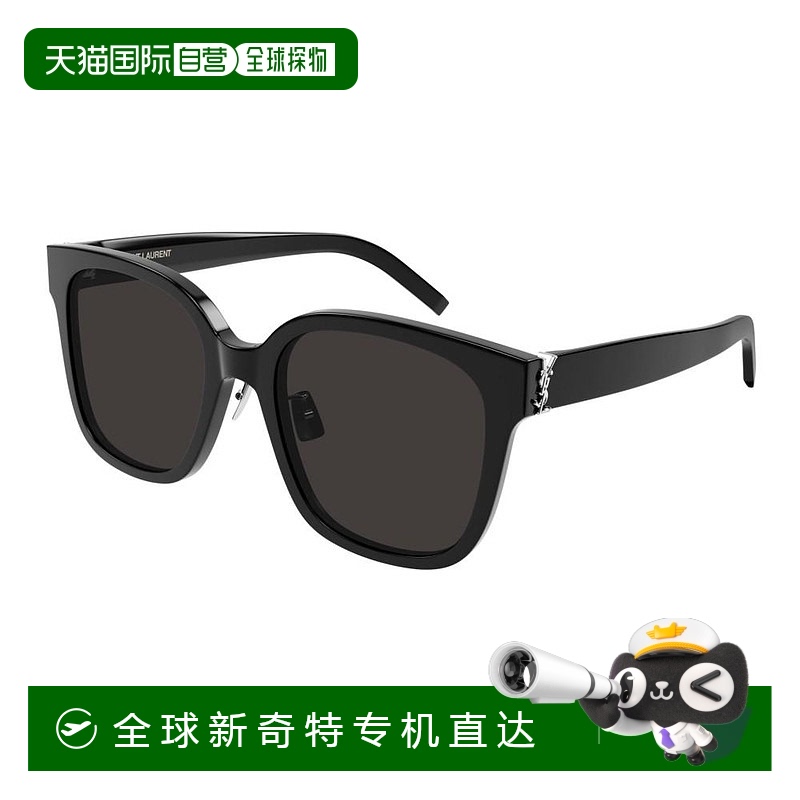 1h可退 香港直邮Saint Laurent 圣罗兰 女士 -sunglasses 太阳镜