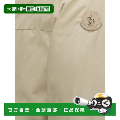 香港直邮MONCLER 男士夹克 911G00016597TM23O AW2026 浅棕色