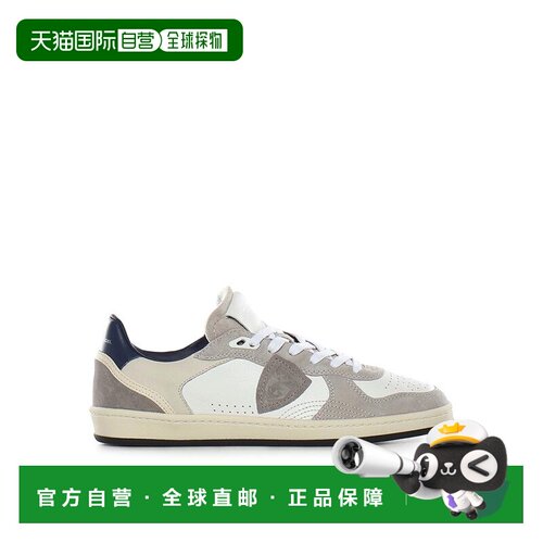 欧洲直邮philippe model 男士 时尚休闲鞋运动鞋