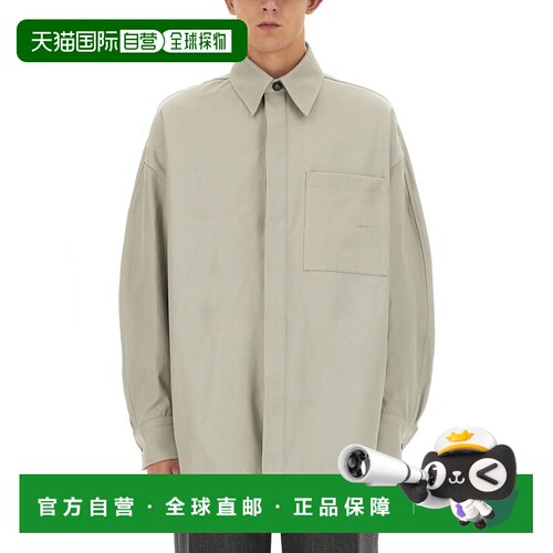 欧洲直邮BOTTEGA VENETA 男士衬衫 761431V2T1083【付后1h可退】